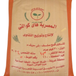 تقاوي قمح بني سويف 5 - 30 كيلو