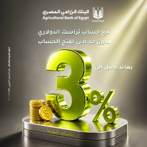 Homepage middle 2