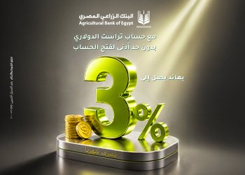 Top Slider Image 1