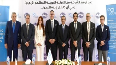 سي-آي-كابيتال-لإدارة-الأصول-مديرًا-استثماريًا-للشركة-العربية-للاستثمار-“taic”