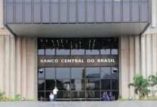 المركزي-البرازيلي-يُبقي-سعر-الفائدة-الرئيسي-عند-15%