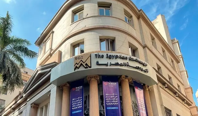 خطة-لتفعيل-التداول-المستمر-بالسوق-الثانوى-للسندات-في-البورصة-خلال-2026