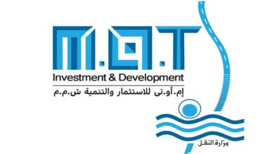 «إم-أو-تى»-تطرح-7-آلاف-متر-على-القطاع-الخاص-للاستغلال-التجارى