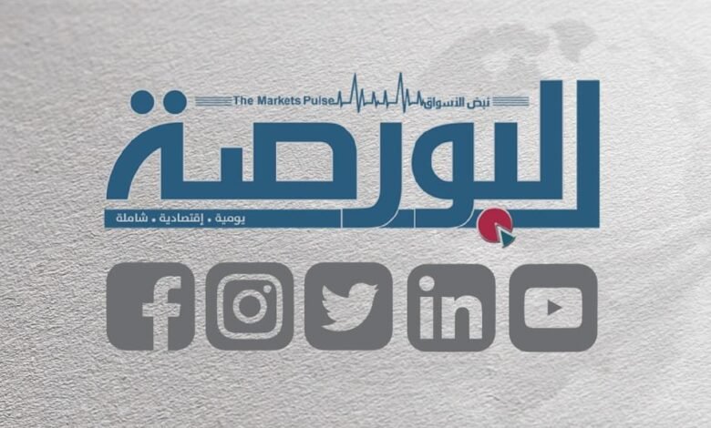 كوريا-الجنوبية-تستورد-قهوة-بـ1.9-مليار-دولار-خلال-2025